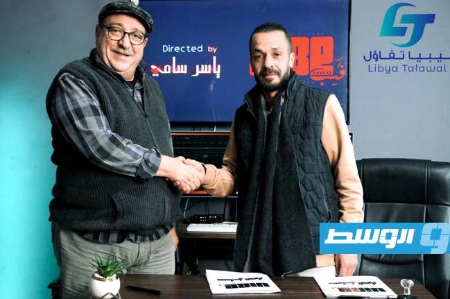مسلسل القرار الحلقة 2