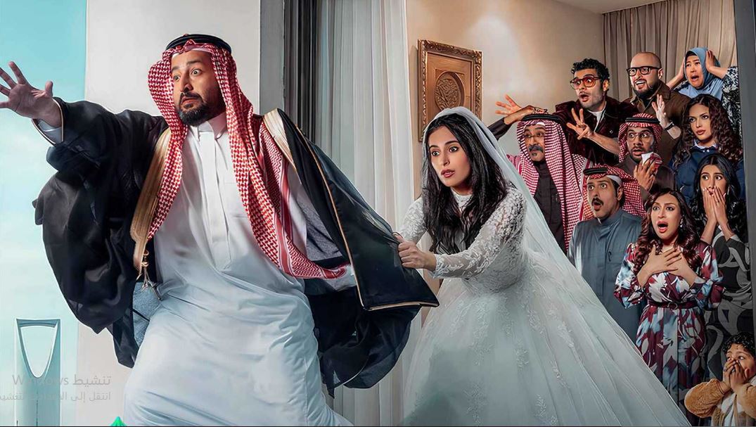 مسلسل يوميات رجل متزوج 