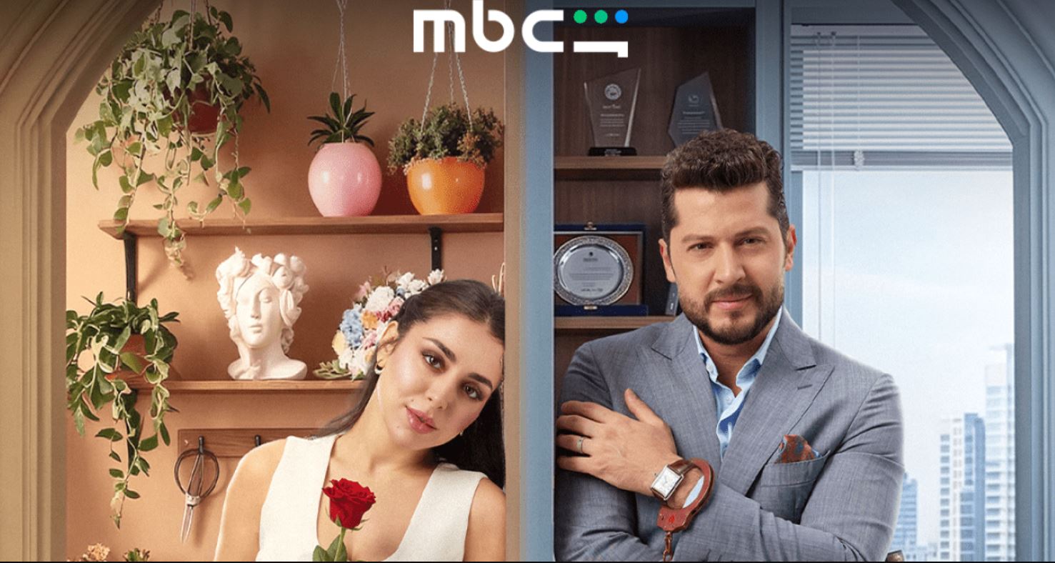 مسلسل حب ع ورق الحلقة 8