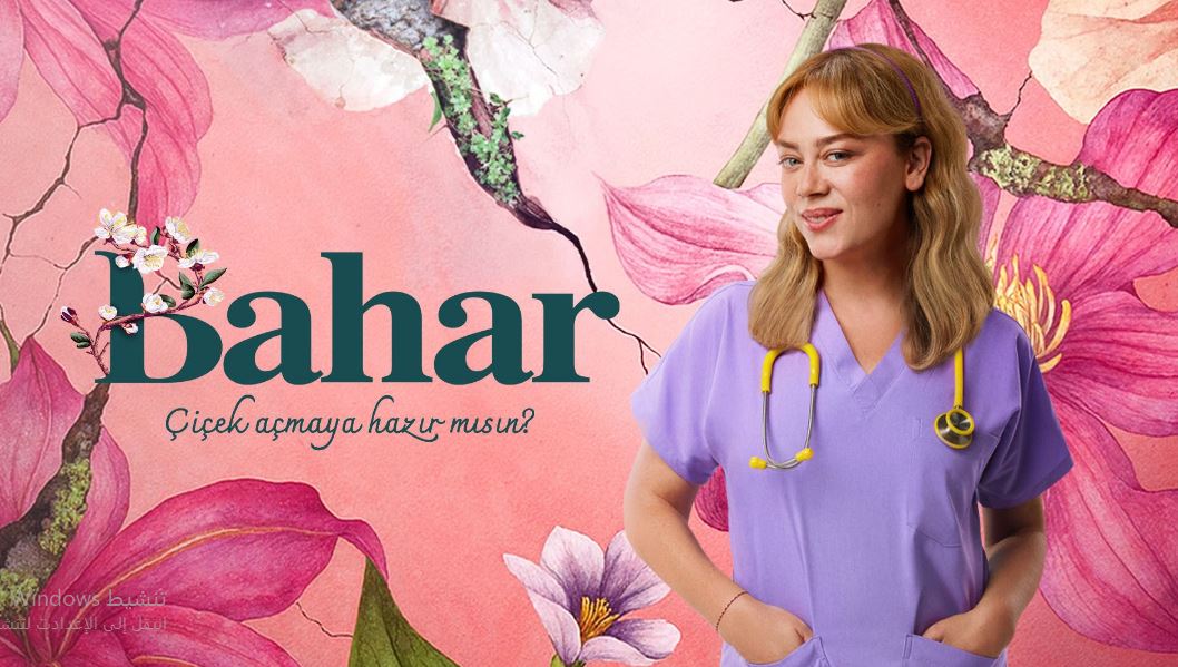 مسلسل بهار الموسم الثالث الحلقة 32 مدبلجة