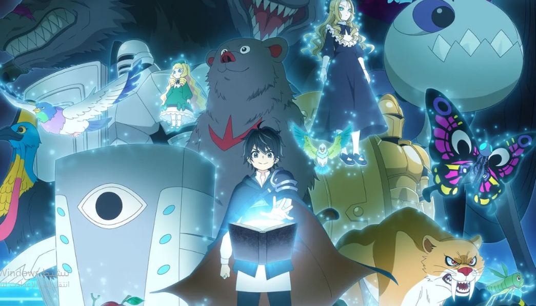 انمي Hell Mode الحلقة 10 مترجمة