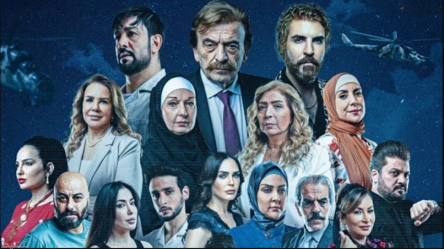 مسلسل عيلة الملك 